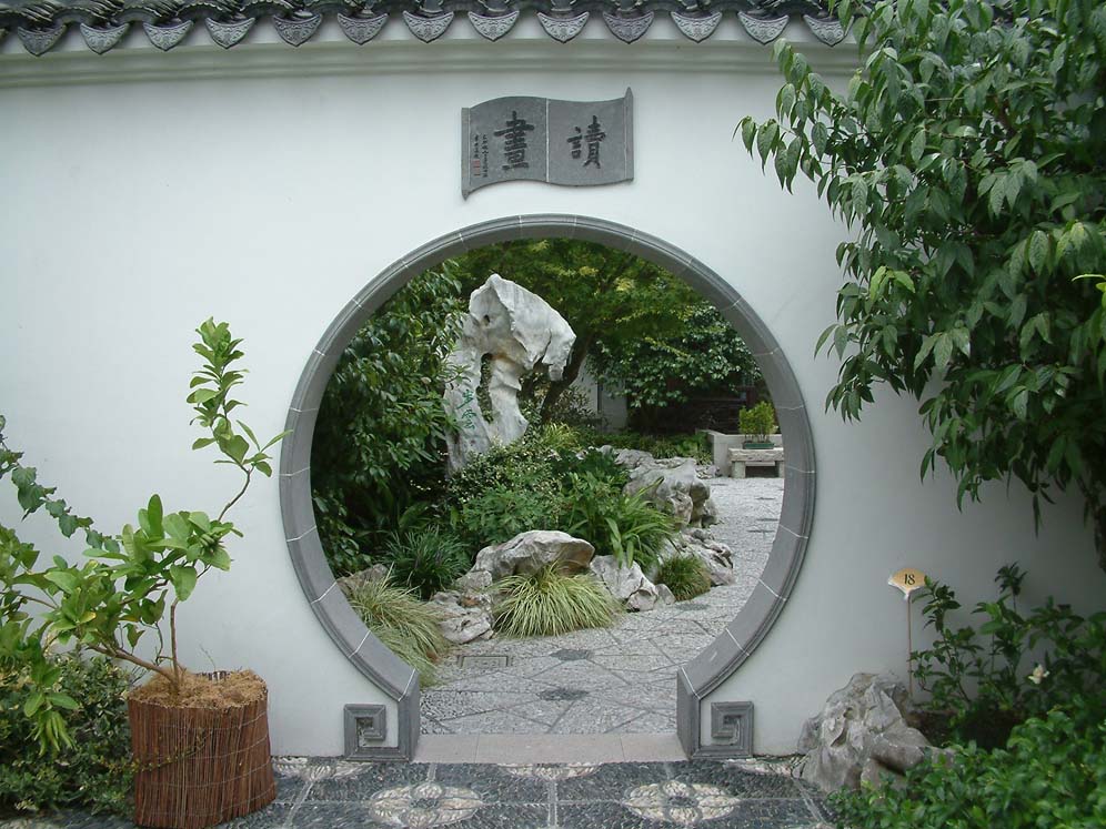 Portland Chinese Garden 3